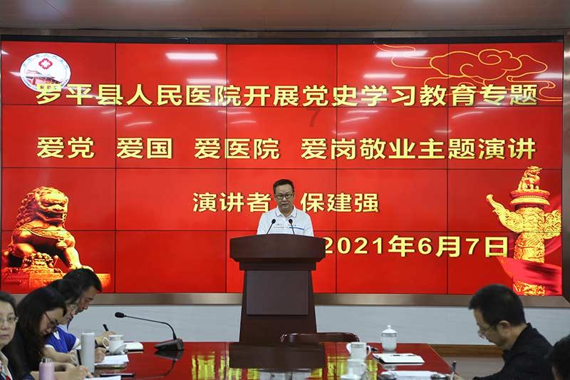lpl买押注那个app靠谱点的